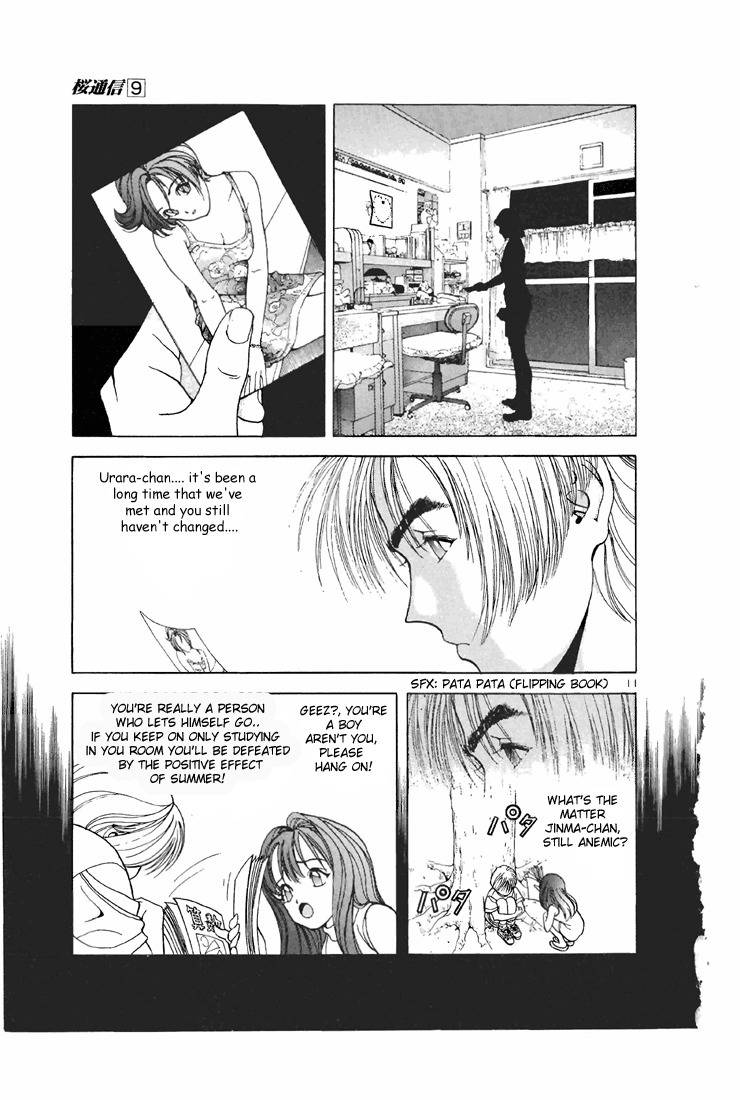 Sakura Tsuushin Chapter 99 page 11 - Chapter 99: SPY