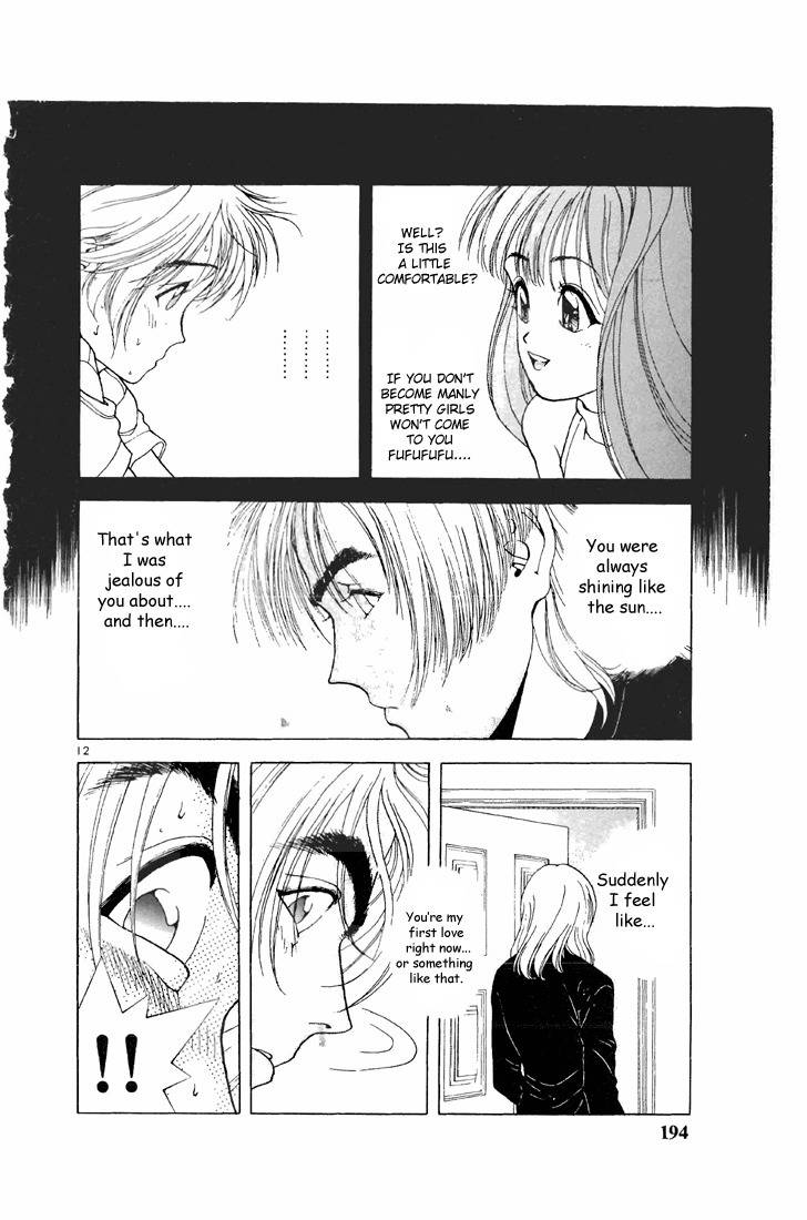 Sakura Tsuushin Chapter 99 page 12 - Chapter 99: SPY
