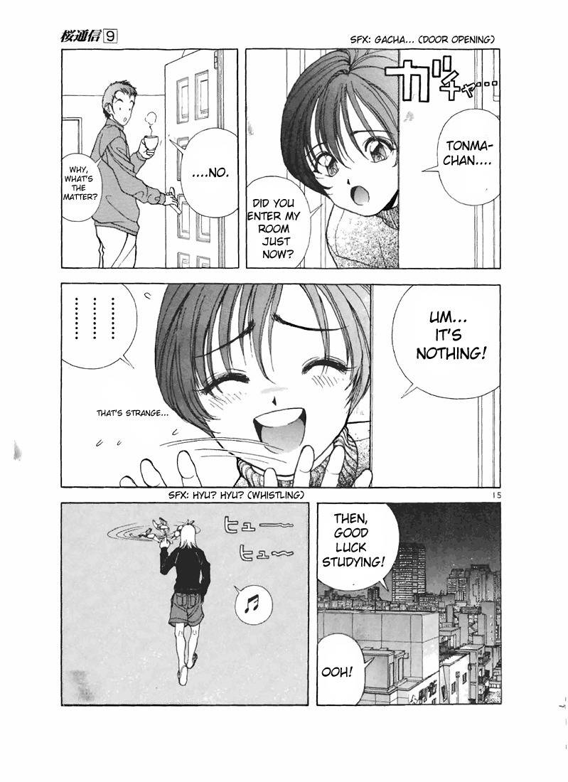 Sakura Tsuushin Chapter 99 page 15 - Chapter 99: SPY