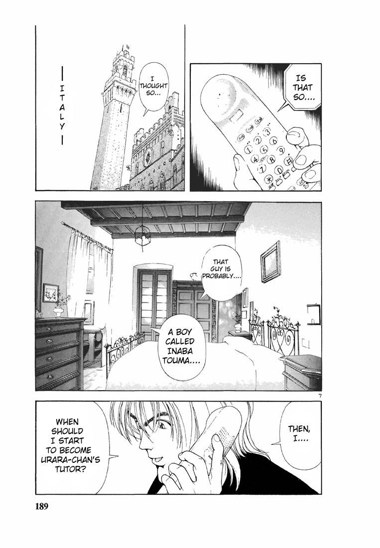 Sakura Tsuushin Chapter 99 page 7 - Chapter 99: SPY