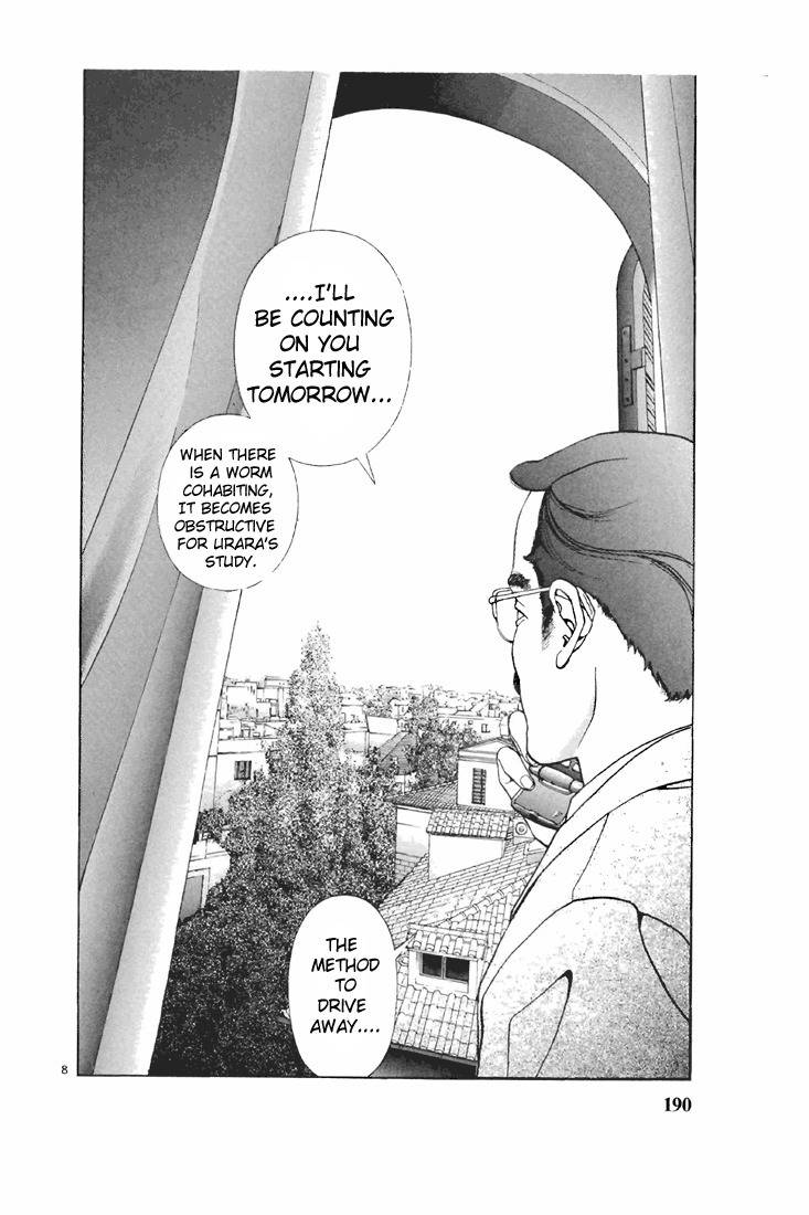 Sakura Tsuushin Chapter 99 page 8 - Chapter 99: SPY