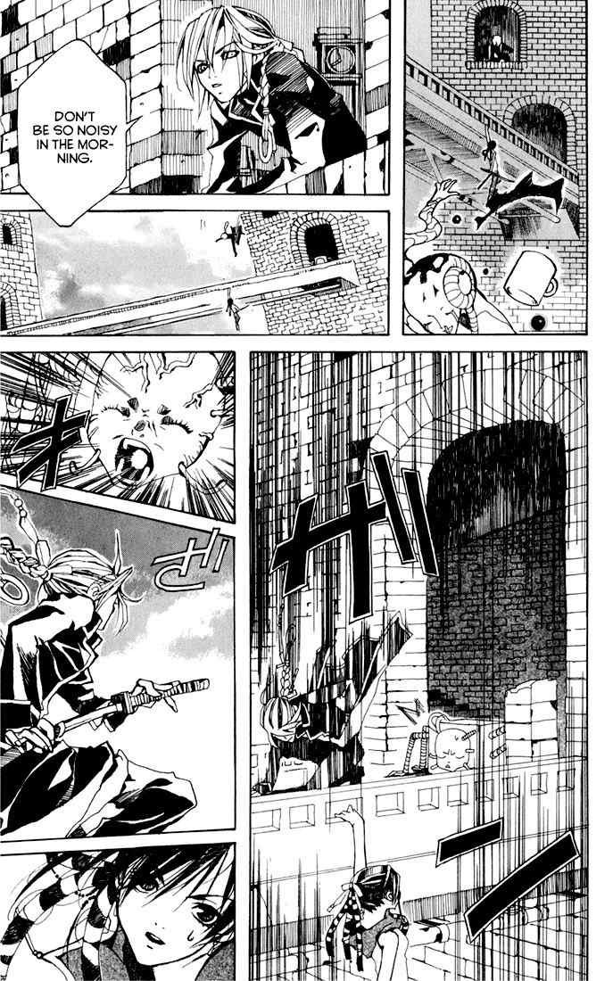 Sakura Yuki Chapter 4 page 10 - Chapter 4: Tower of Babel