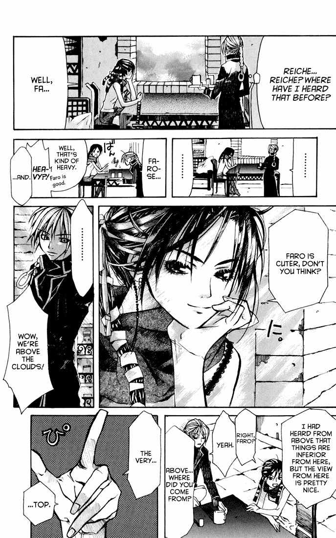 Sakura Yuki Chapter 4 page 13 - Chapter 4: Tower of Babel