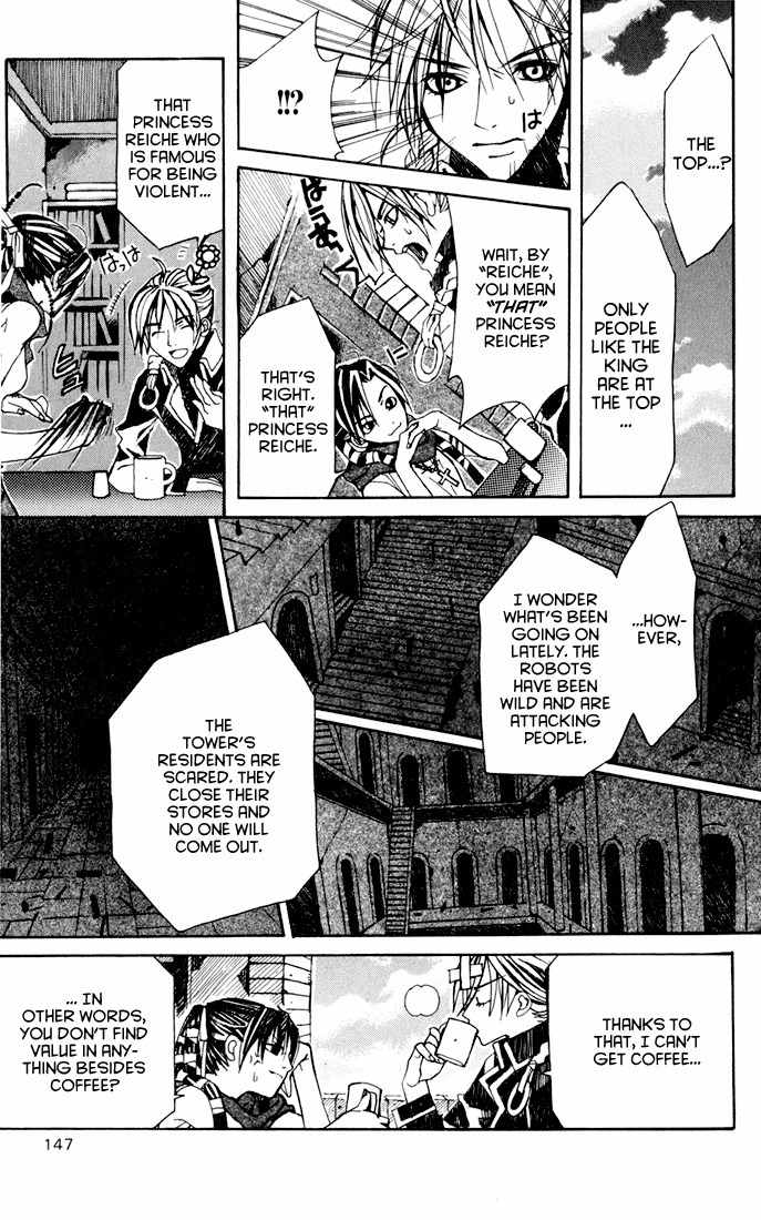 Sakura Yuki Chapter 4 page 14 - Chapter 4: Tower of Babel