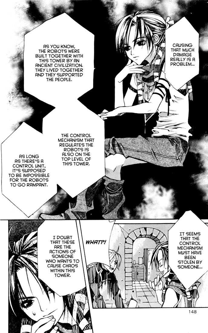 Sakura Yuki Chapter 4 page 15 - Chapter 4: Tower of Babel