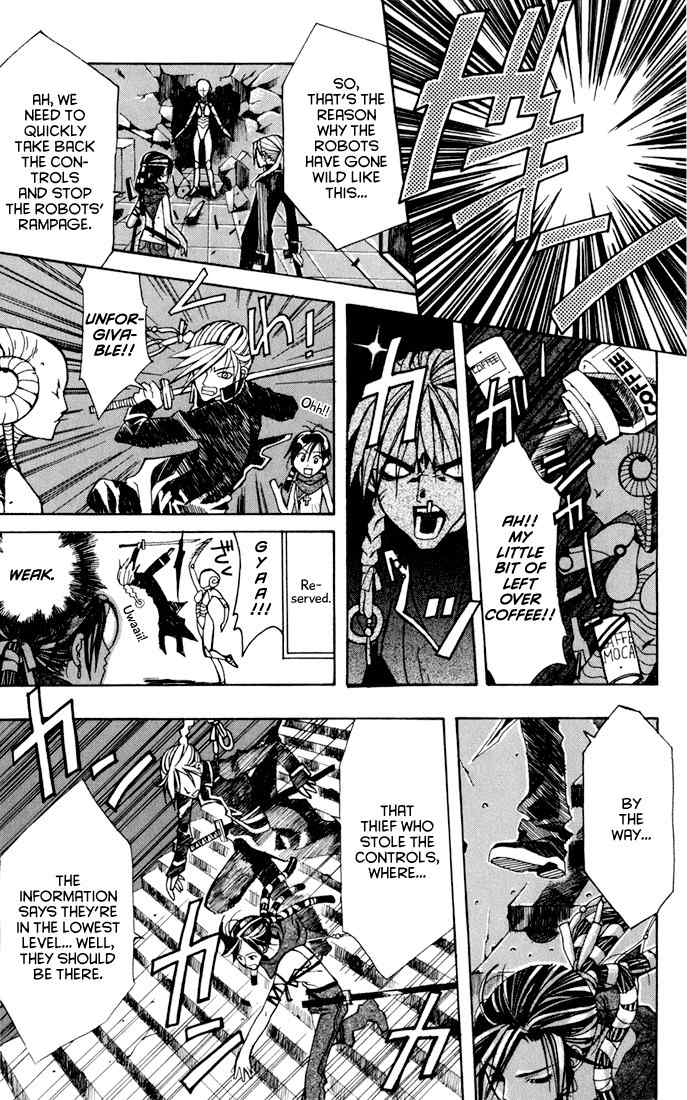 Sakura Yuki Chapter 4 page 16 - Chapter 4: Tower of Babel