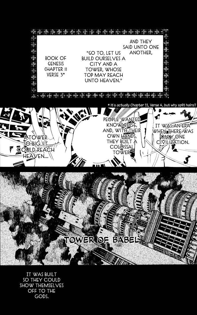 Sakura Yuki Chapter 4 page 2 - Chapter 4: Tower of Babel