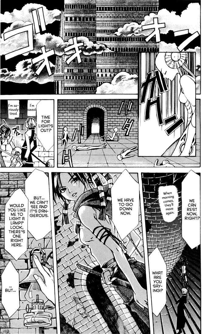 Sakura Yuki Chapter 4 page 20 - Chapter 4: Tower of Babel