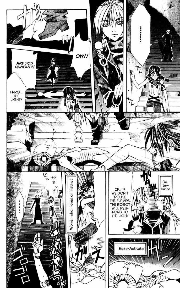Sakura Yuki Chapter 4 page 21 - Chapter 4: Tower of Babel