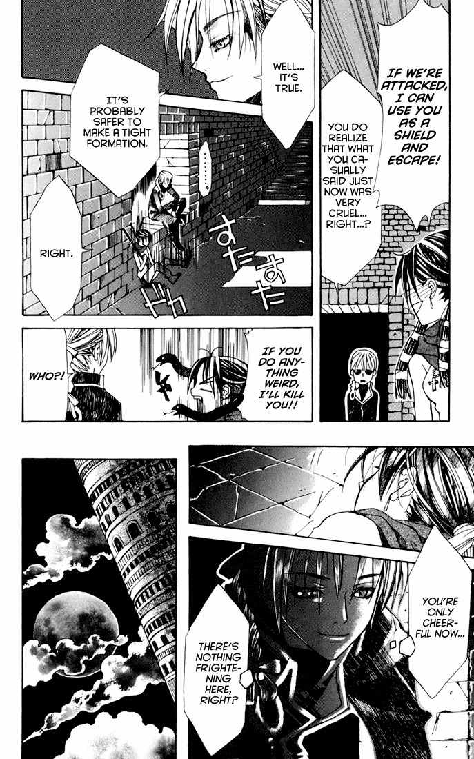 Sakura Yuki Chapter 4 page 23 - Chapter 4: Tower of Babel