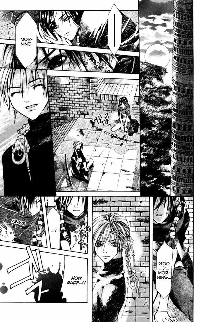 Sakura Yuki Chapter 4 page 26 - Chapter 4: Tower of Babel