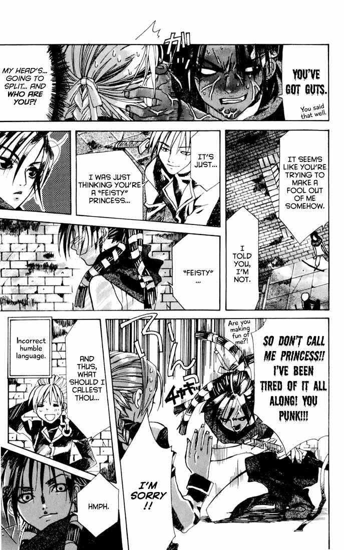 Sakura Yuki Chapter 4 page 28 - Chapter 4: Tower of Babel