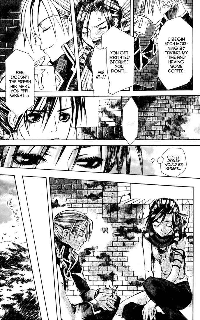 Sakura Yuki Chapter 4 page 30 - Chapter 4: Tower of Babel
