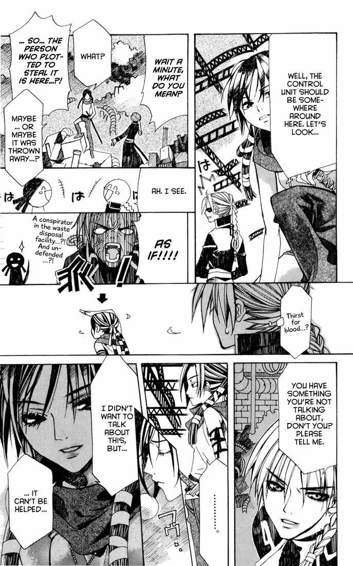 Sakura Yuki Chapter 4 page 34 - Chapter 4: Tower of Babel