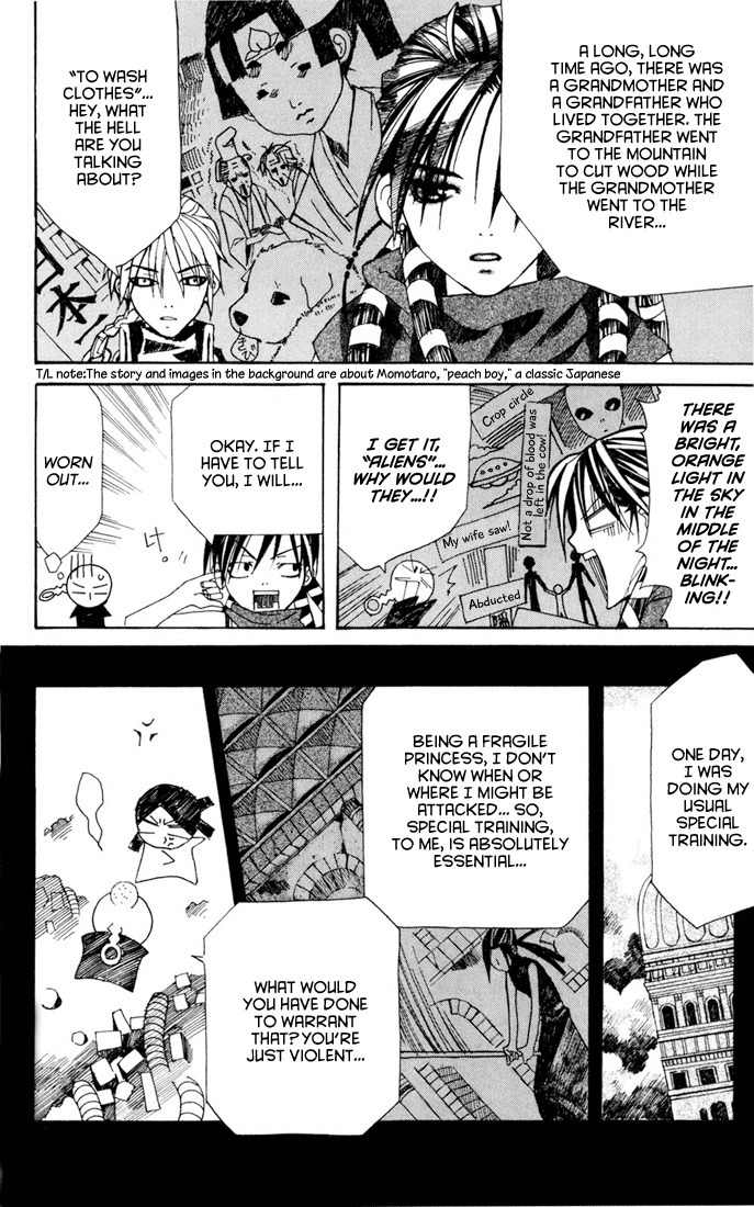 Sakura Yuki Chapter 4 page 35 - Chapter 4: Tower of Babel