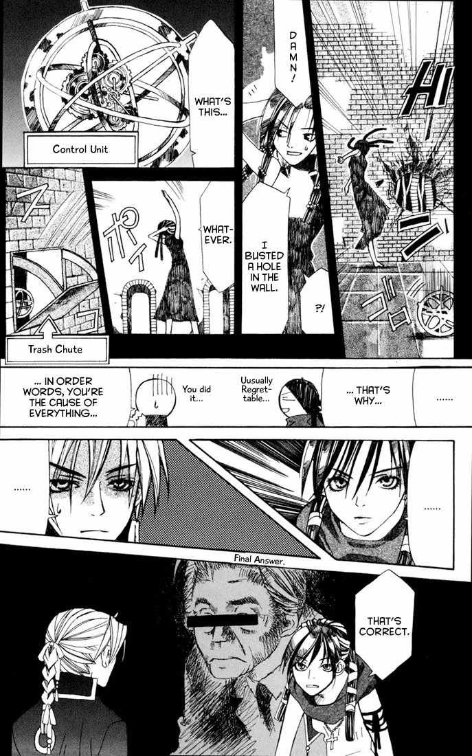 Sakura Yuki Chapter 4 page 36 - Chapter 4: Tower of Babel