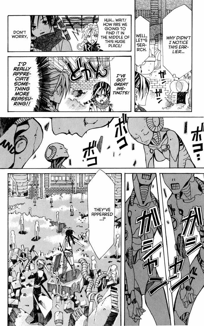 Sakura Yuki Chapter 4 page 37 - Chapter 4: Tower of Babel