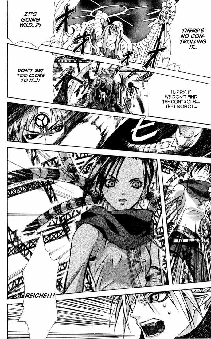 Sakura Yuki Chapter 4 page 41 - Chapter 4: Tower of Babel