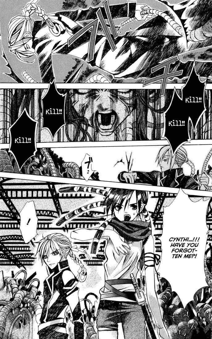 Sakura Yuki Chapter 4 page 43 - Chapter 4: Tower of Babel
