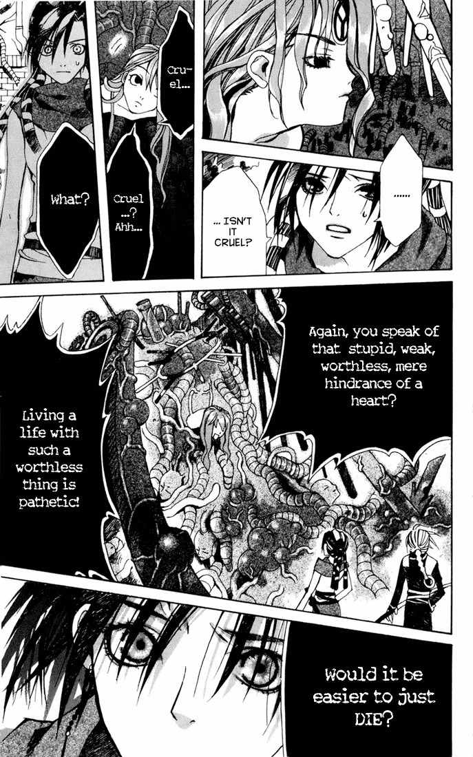 Sakura Yuki Chapter 4 page 44 - Chapter 4: Tower of Babel