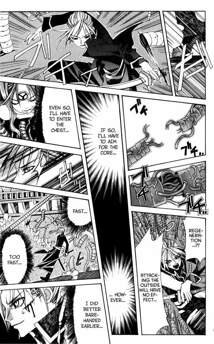 Sakura Yuki Chapter 4 page 46 - Chapter 4: Tower of Babel