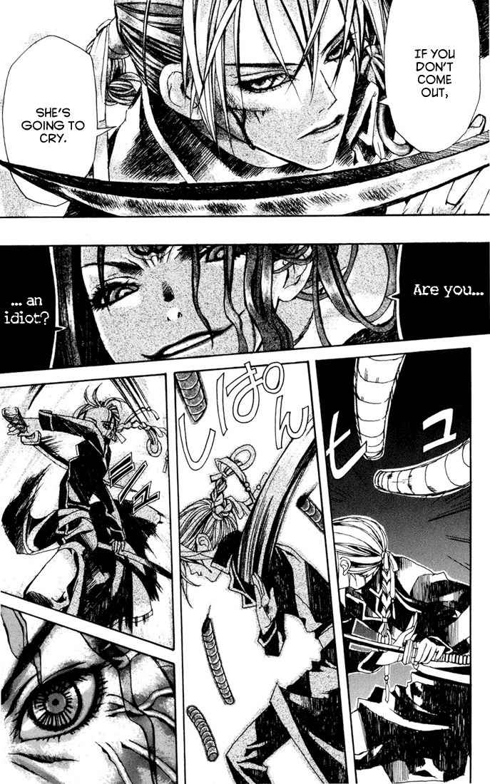 Sakura Yuki Chapter 4 page 48 - Chapter 4: Tower of Babel