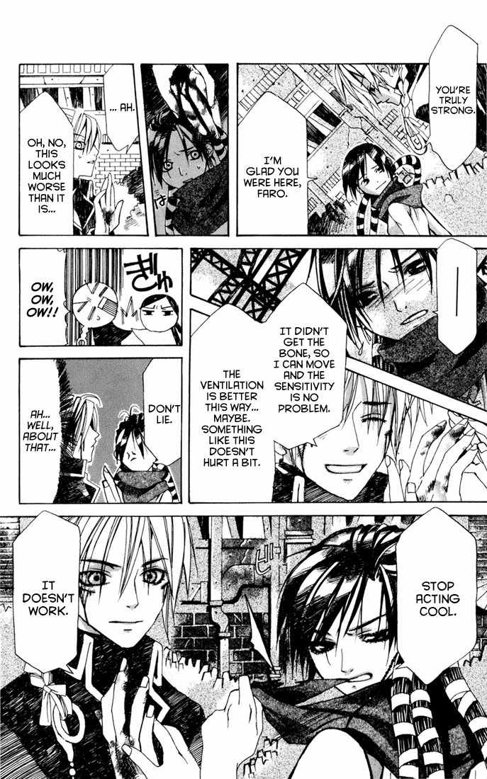 Sakura Yuki Chapter 4 page 51 - Chapter 4: Tower of Babel