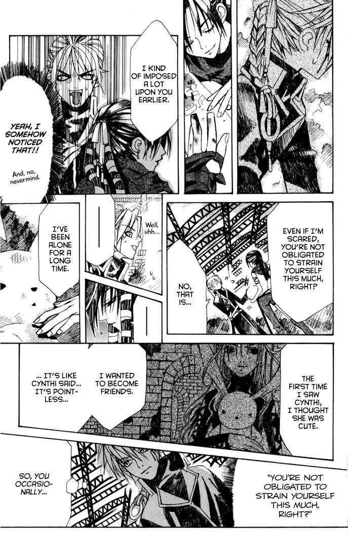 Sakura Yuki Chapter 4 page 52 - Chapter 4: Tower of Babel