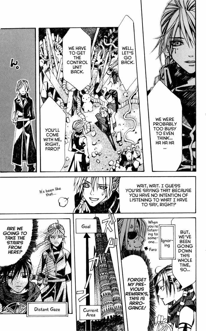 Sakura Yuki Chapter 4 page 54 - Chapter 4: Tower of Babel