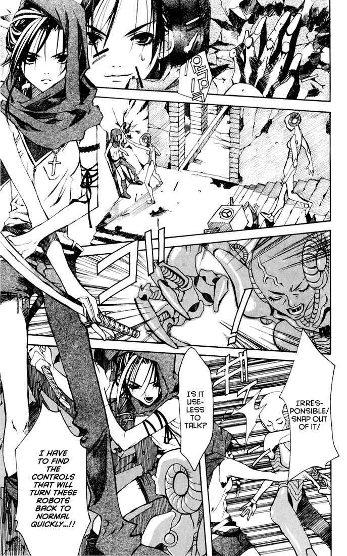 Sakura Yuki Chapter 4 page 6 - Chapter 4: Tower of Babel