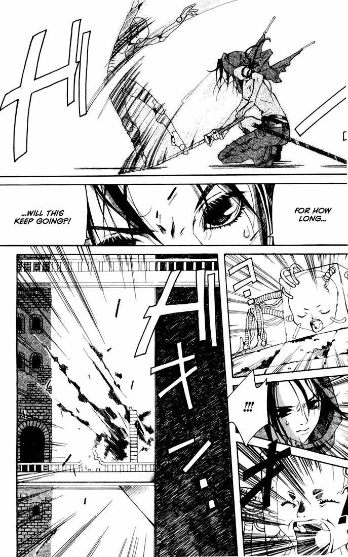 Sakura Yuki Chapter 4 page 7 - Chapter 4: Tower of Babel