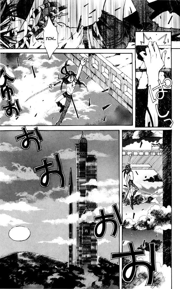 Sakura Yuki Chapter 4 page 8 - Chapter 4: Tower of Babel