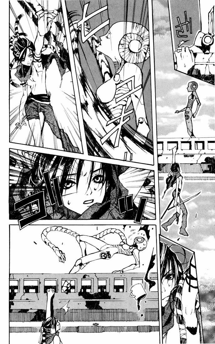 Sakura Yuki Chapter 4 page 9 - Chapter 4: Tower of Babel