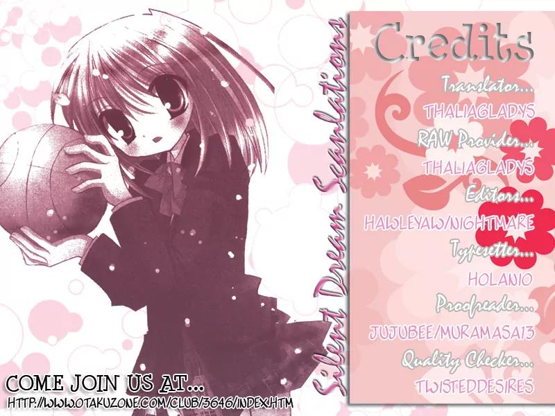 Sakura Zensen Chapter 1 page 1 - Chapter 1: Take My Orders