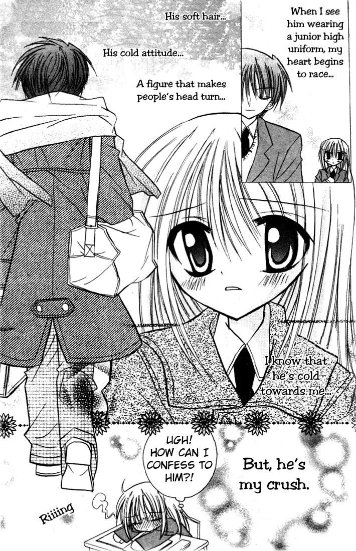 Sakura Zensen Chapter 1 page 11 - Chapter 1: Take My Orders