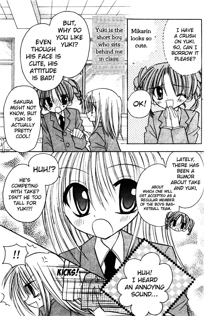 Sakura Zensen Chapter 1 page 13 - Chapter 1: Take My Orders