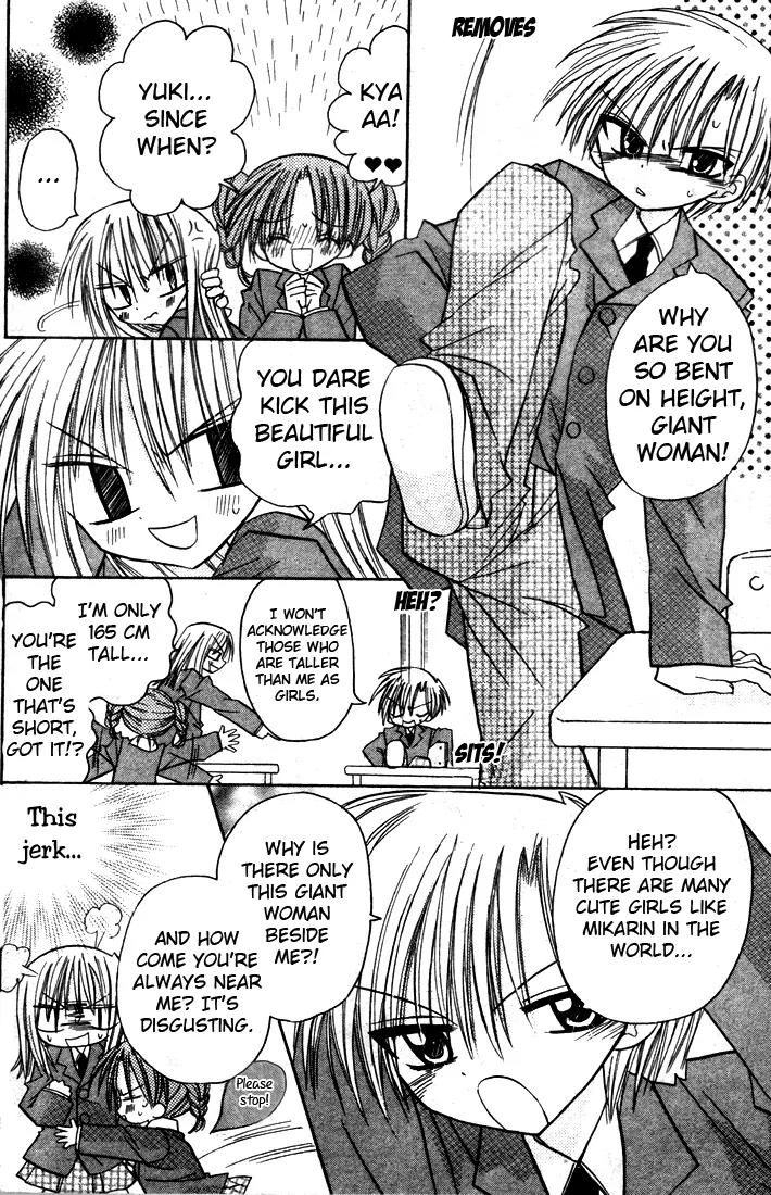 Sakura Zensen Chapter 1 page 14 - Chapter 1: Take My Orders