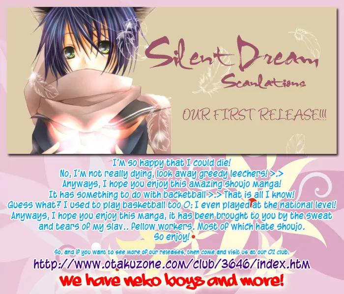 Sakura Zensen Chapter 1 page 2 - Chapter 1: Take My Orders