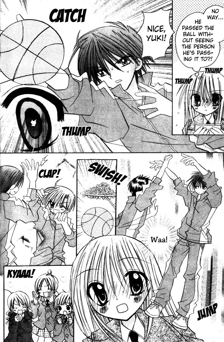 Sakura Zensen Chapter 1 page 24 - Chapter 1: Take My Orders
