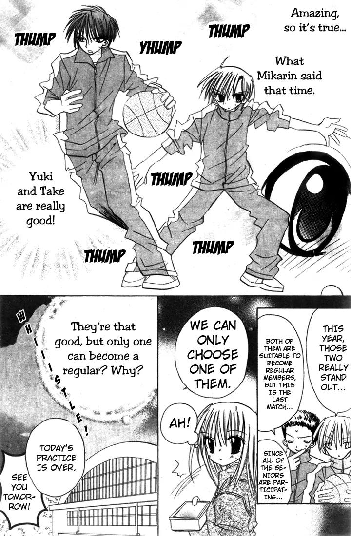 Sakura Zensen Chapter 1 page 25 - Chapter 1: Take My Orders