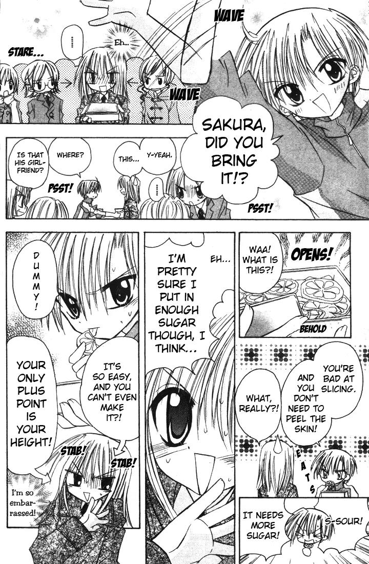 Sakura Zensen Chapter 1 page 26 - Chapter 1: Take My Orders
