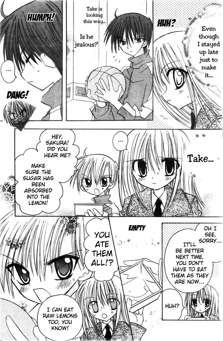 Sakura Zensen Chapter 1 page 27 - Chapter 1: Take My Orders