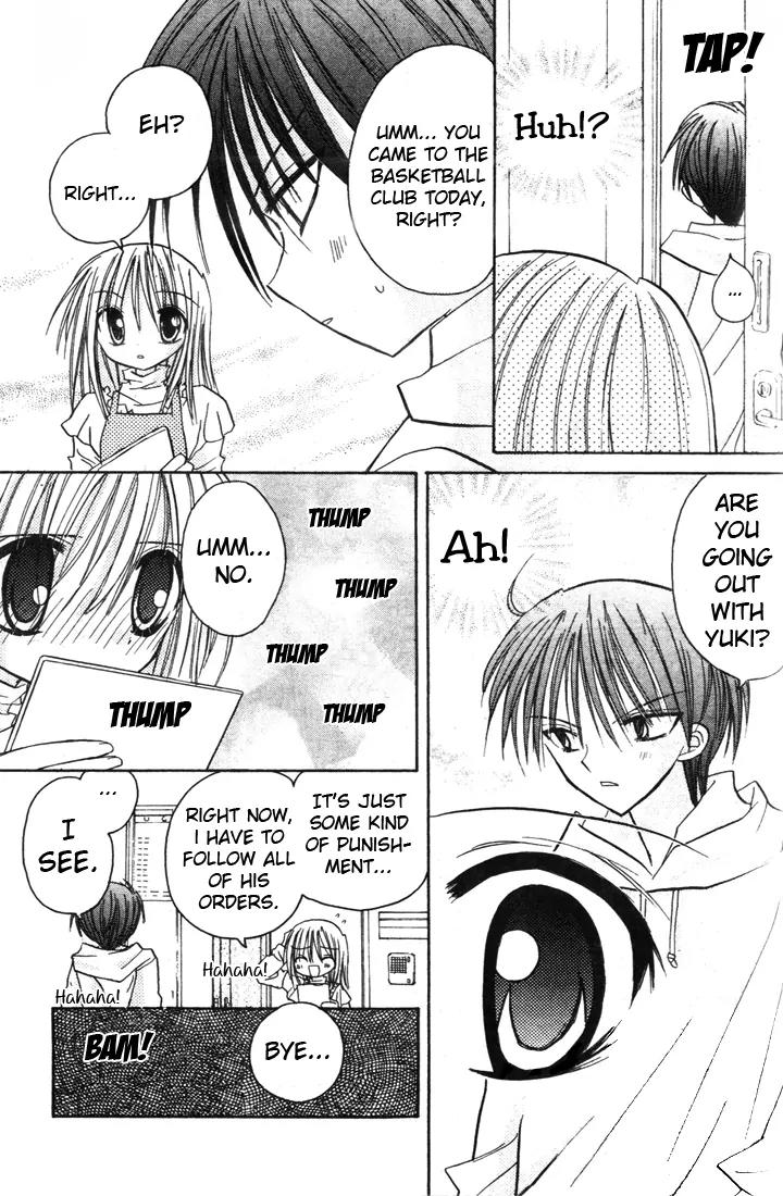 Sakura Zensen Chapter 1 page 29 - Chapter 1: Take My Orders