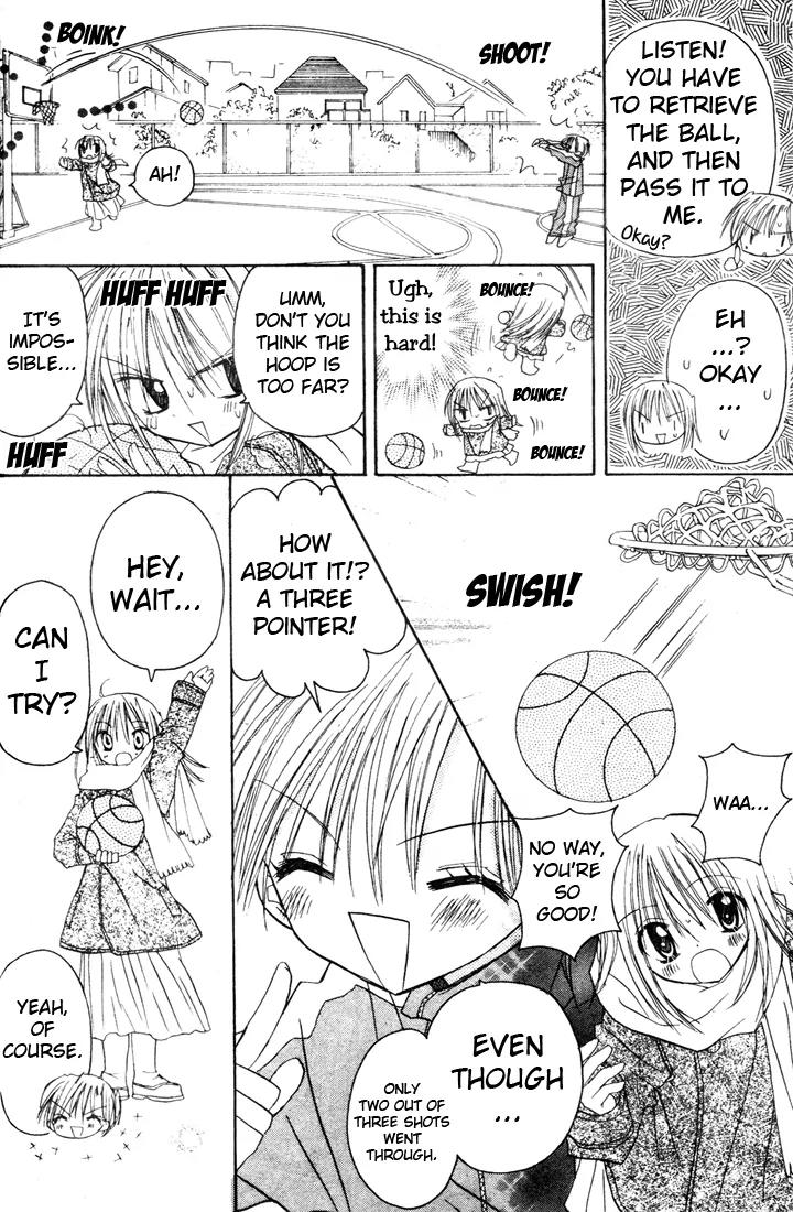 Sakura Zensen Chapter 1 page 32 - Chapter 1: Take My Orders