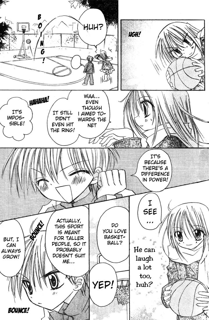 Sakura Zensen Chapter 1 page 33 - Chapter 1: Take My Orders