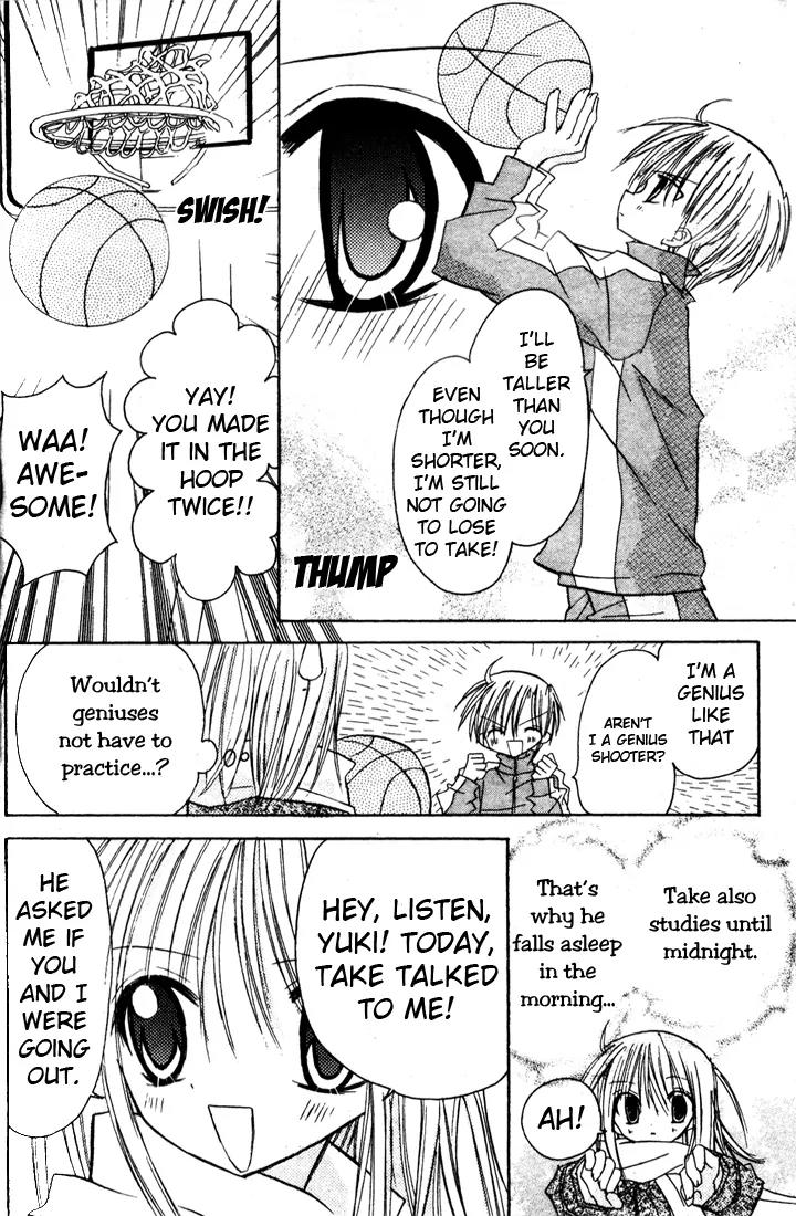 Sakura Zensen Chapter 1 page 34 - Chapter 1: Take My Orders