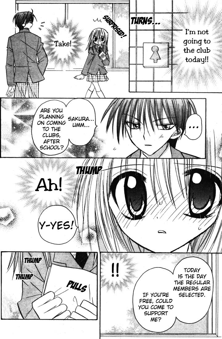Sakura Zensen Chapter 1 page 38 - Chapter 1: Take My Orders