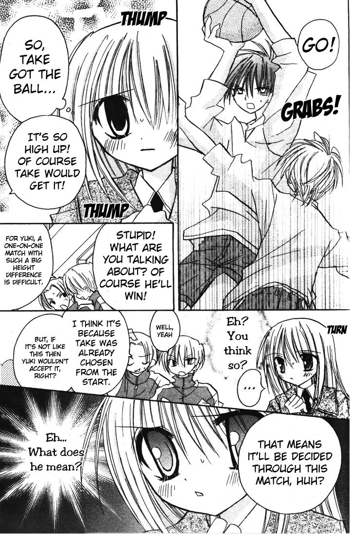 Sakura Zensen Chapter 1 page 41 - Chapter 1: Take My Orders