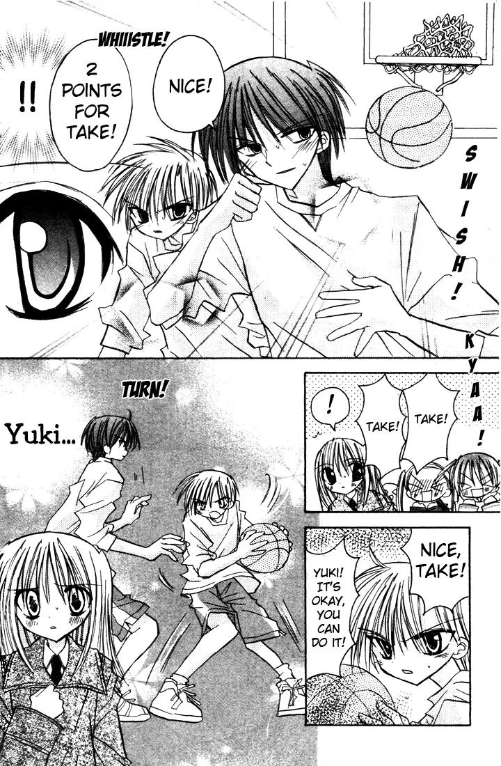 Sakura Zensen Chapter 1 page 42 - Chapter 1: Take My Orders