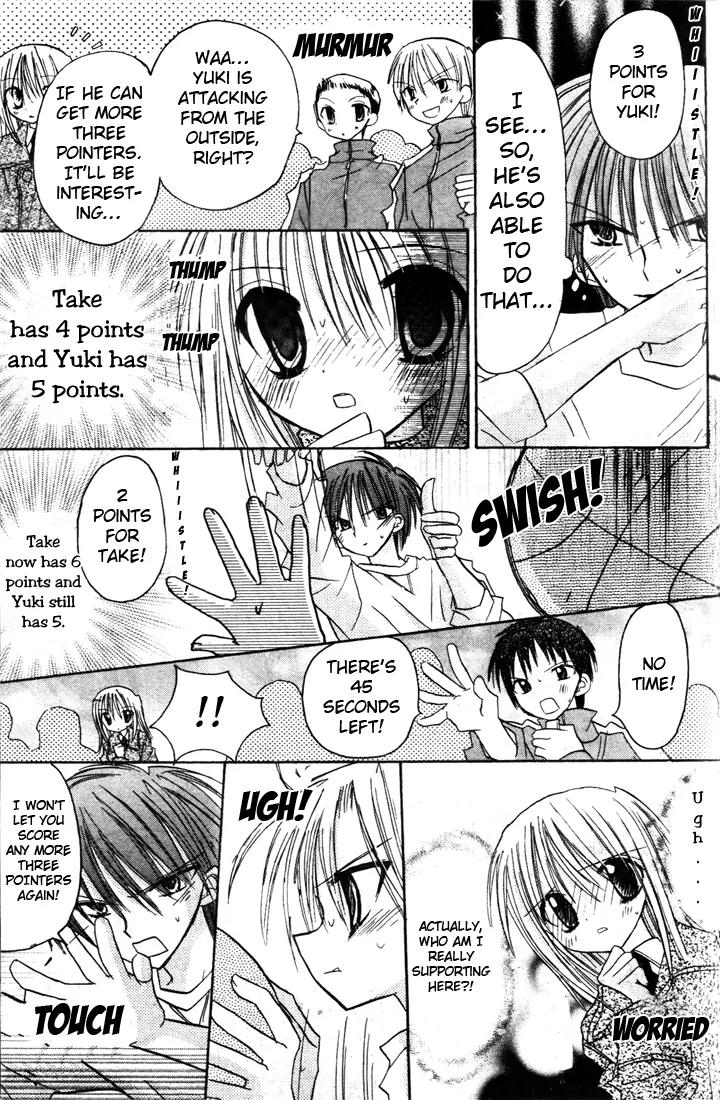 Sakura Zensen Chapter 1 page 45 - Chapter 1: Take My Orders